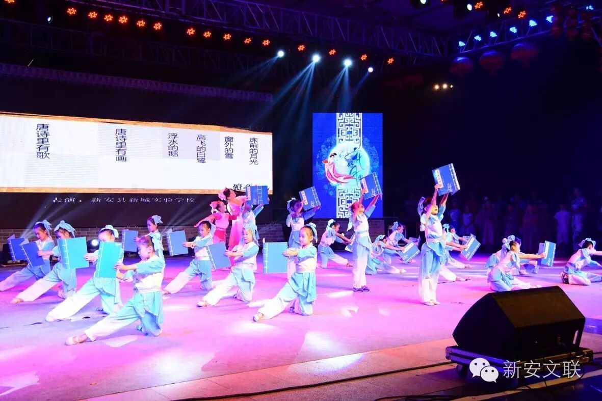 九：国学亲子朗诵《春夏秋冬》 (1).jpg
