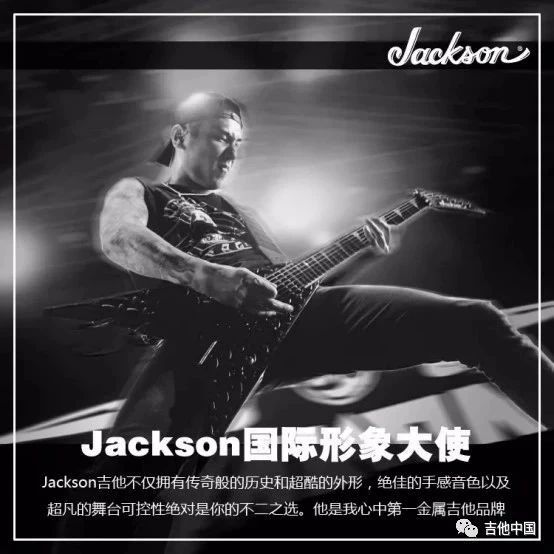 Jackson吉他国际品牌大使马凯聊 Pro Rhoads RRMG