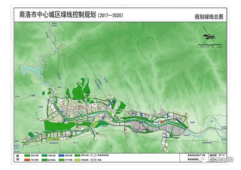 商洛市中心城区城市绿线控制规划20172020公告草案