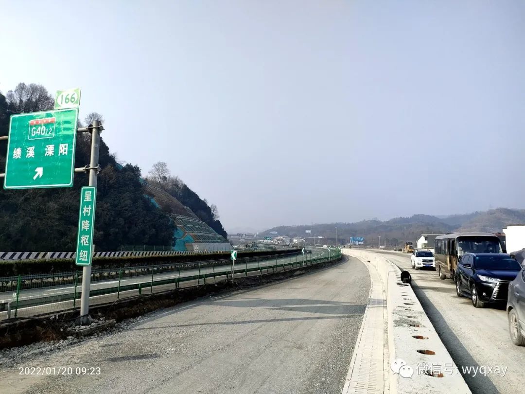 新春走基层黄千高速安徽段计划2022年底通车黄山人去千岛湖吃鱼来往画