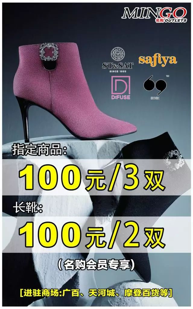 【勁減】托馬斯&Hello Kitty童裝低至100元3件/星期六集團開倉低至100元3雙起 對不起，11.11我只想來名購 親子 第5張