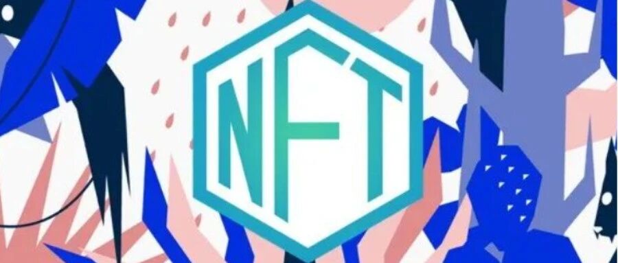 藝術周報 2021#47 | 感謝NFT！圖片
