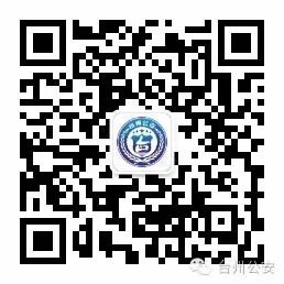 老师点名叫了声“俊熙”,五个小朋友喊到,这就尴尬了!准备生二胎的一定要注意!-怀孕期