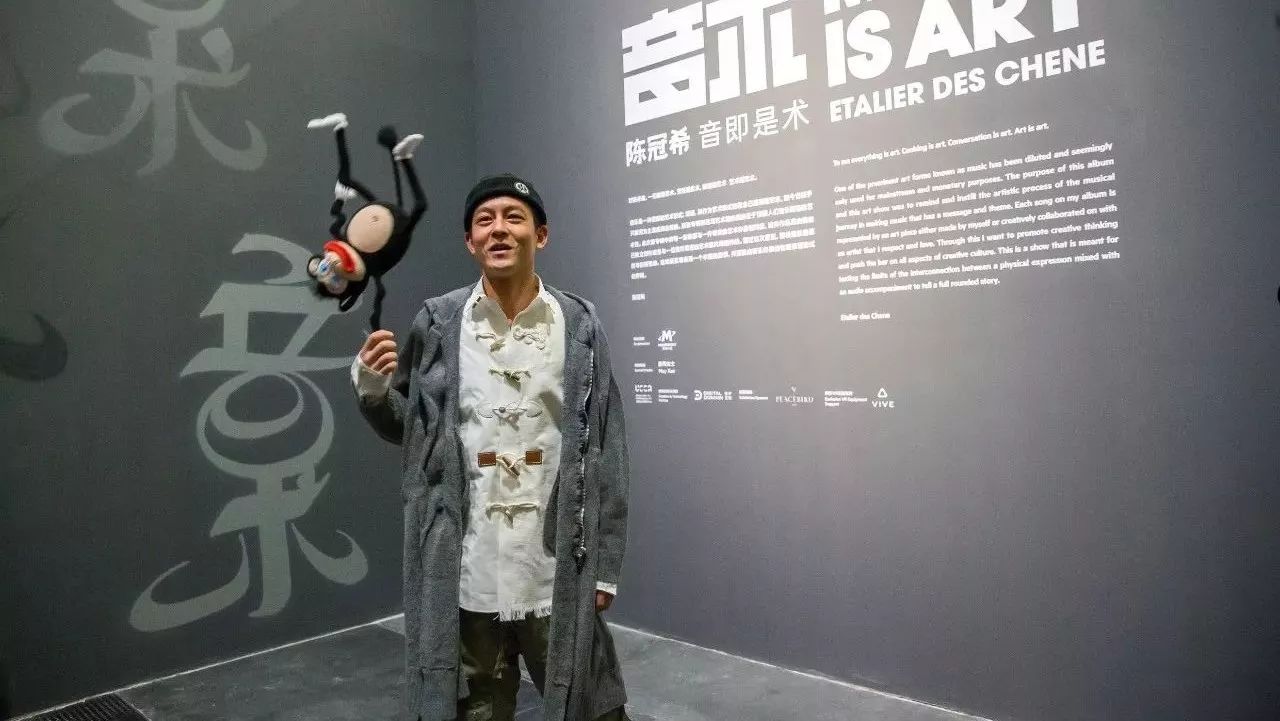 陈冠希到了北京798,这一次他是开展览