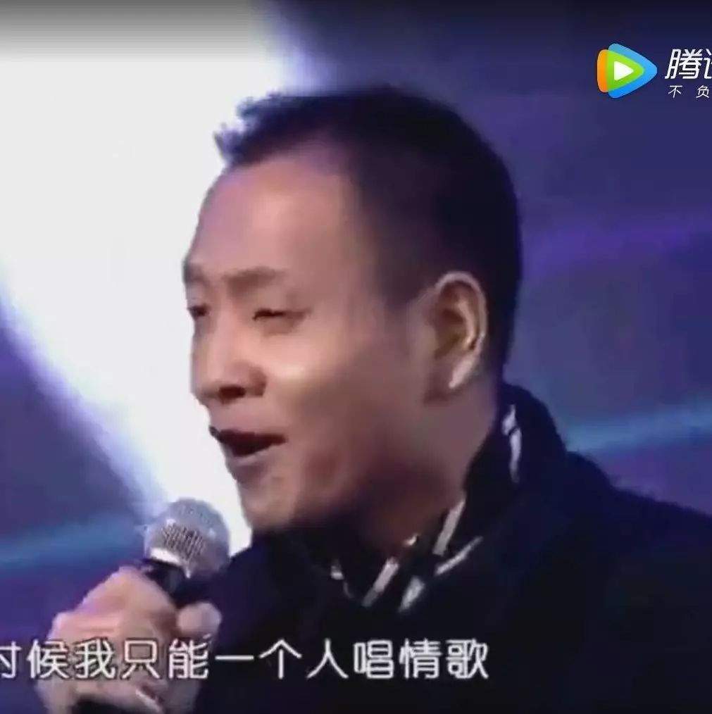 祁隆演唱了一首《唱着情歌流着泪》大喊好听!