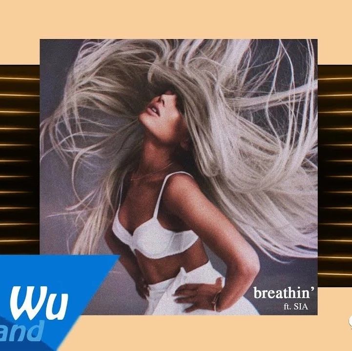 Ariana Grande feat Sia - Breathin' (Remix)