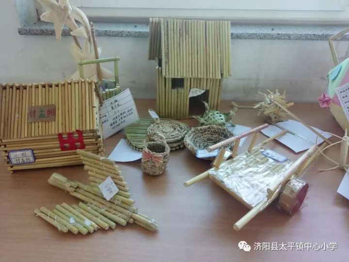 【济阳县太平镇中心小学】"小手拉大手,秸秆工艺制作"