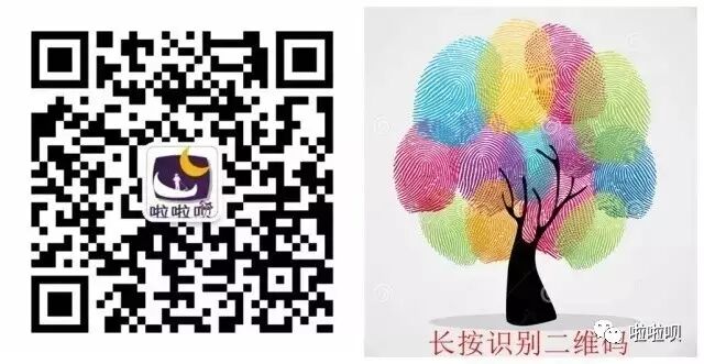 【视频】产后护理行业是二胎政策的最大受益者吗?(内含福利)