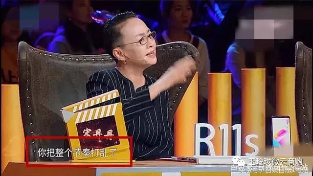 自以为是?听完朱媛媛这番话,终于知道为何凌潇肃红不起来了!