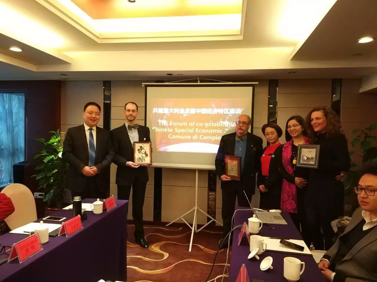 重磅！意大利金皮庸中国经济特区成立在即！