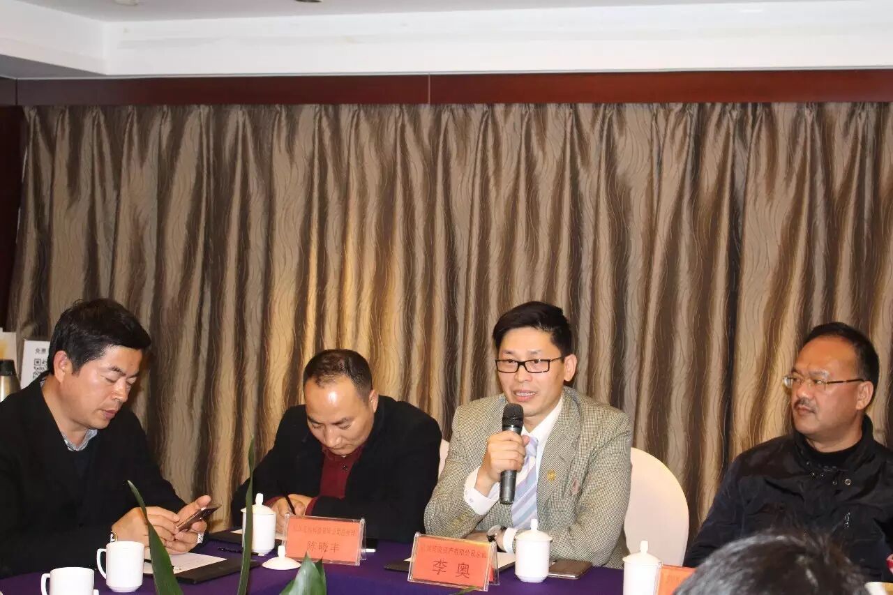 重磅！意大利金皮庸中国经济特区成立在即！