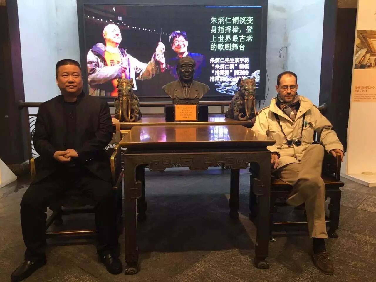 重磅！意大利金皮庸中国经济特区成立在即！