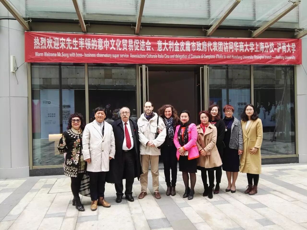 重磅！意大利金皮庸中国经济特区成立在即！