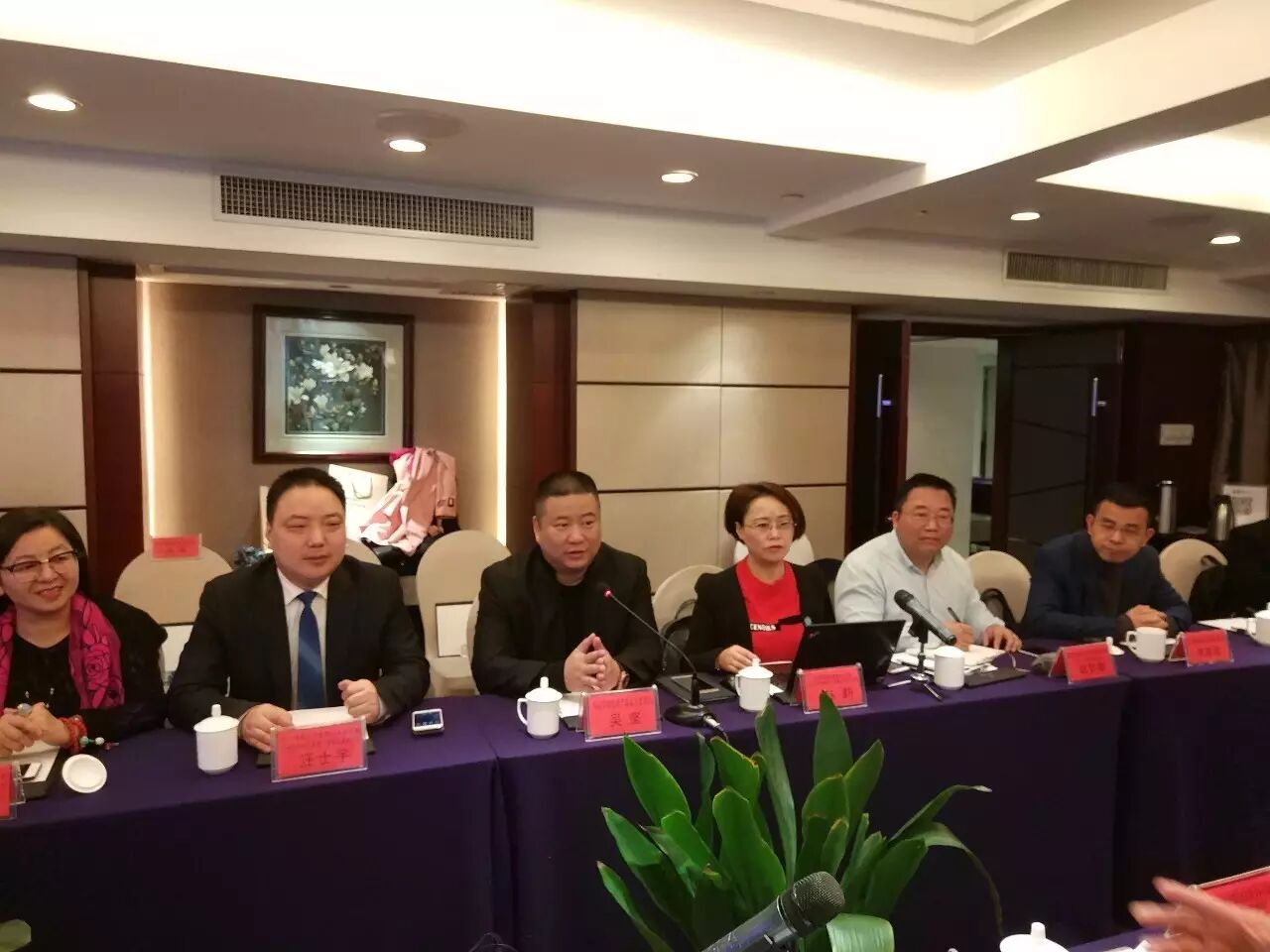 重磅！意大利金皮庸中国经济特区成立在即！