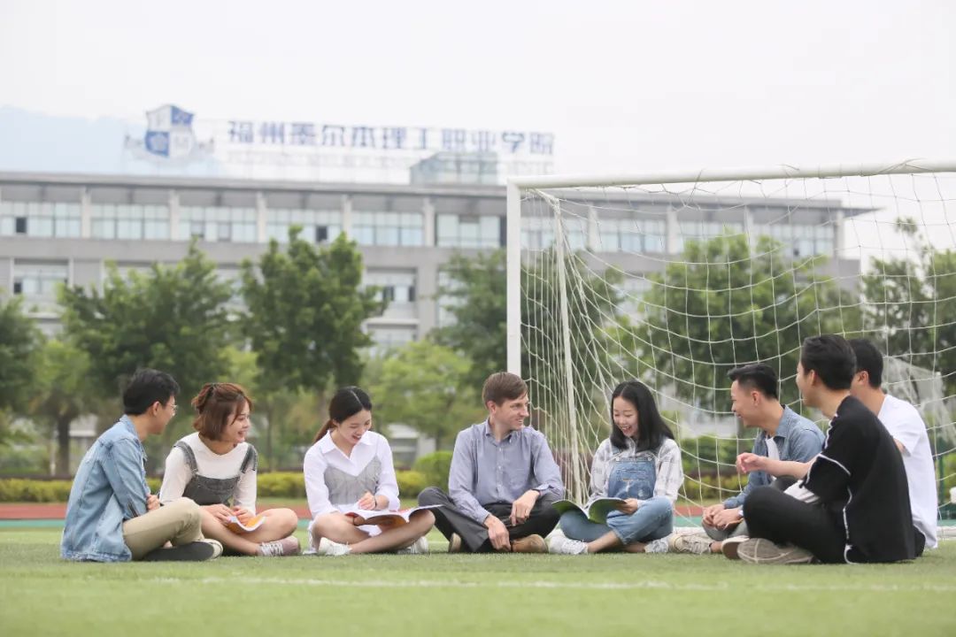 福州墨尔本理工职业学院(原闽江学院爱恩国际学院)