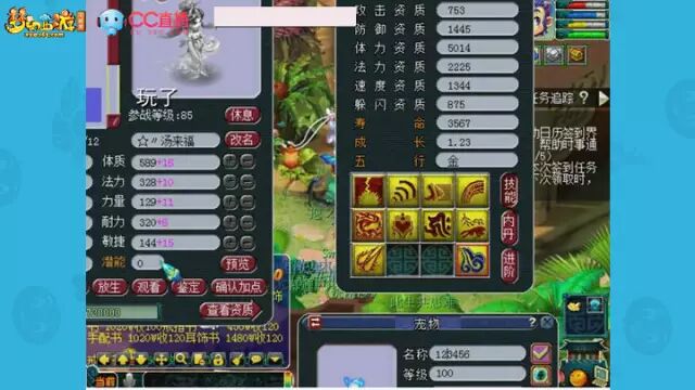 耳朵听了会怀孕,美妙歌声唱出我们的梦幻