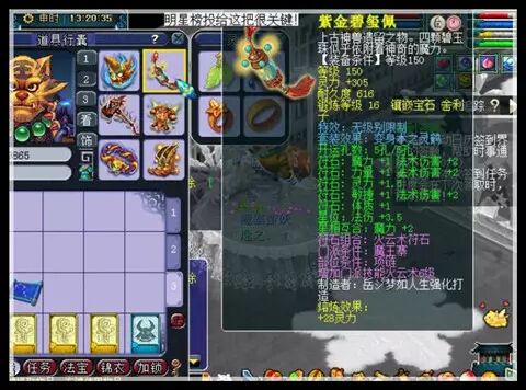 耳朵听了会怀孕,美妙歌声唱出我们的梦幻