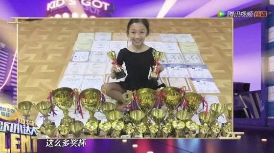 10岁女孩教瞿颖、乐嘉跳拉丁,这个小老师不得了!