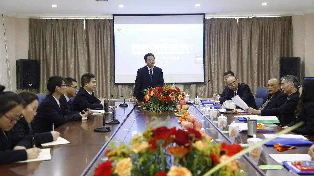 【动态】 海纳百川,高屋建瓴,生物技术学术研讨会圆满