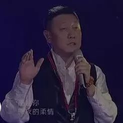 韩磊深情演唱《天边》一开嗓,听醉全场!