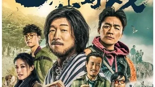 张艺兴,可得好好谢谢你勃哥,《一出好戏》让你成了真正的好演员