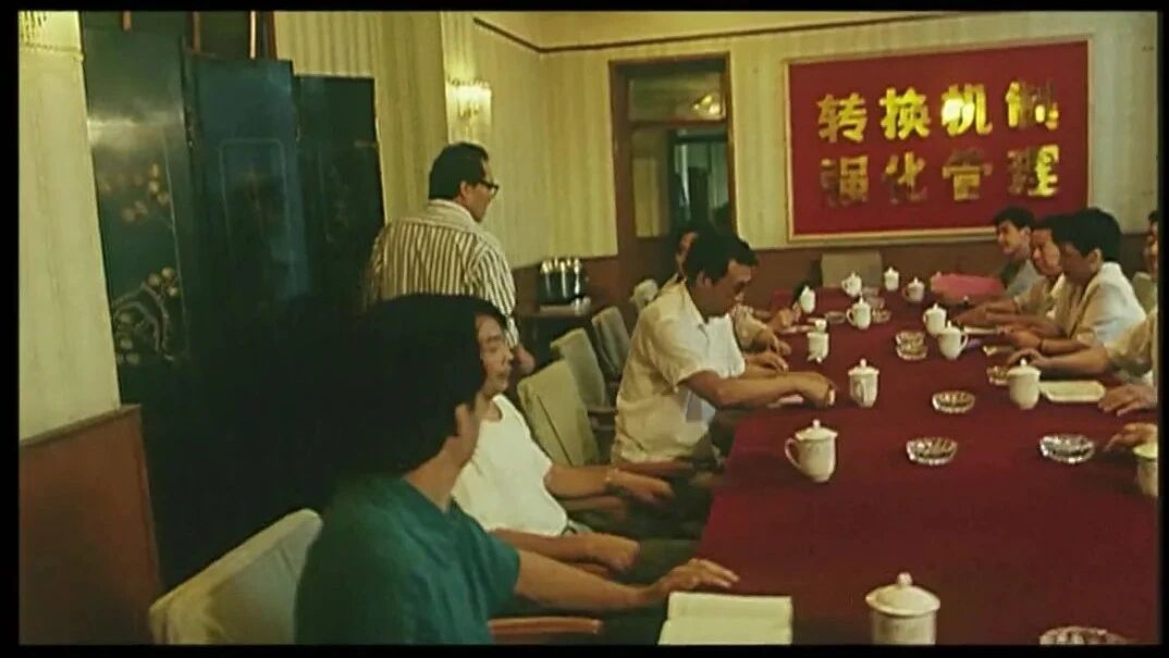 【老电影】《尴尬情人》（1995）