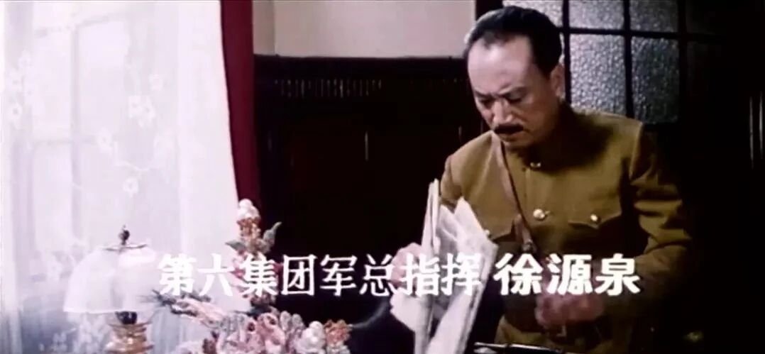 【老电影】《东陵大盗3》（1987）