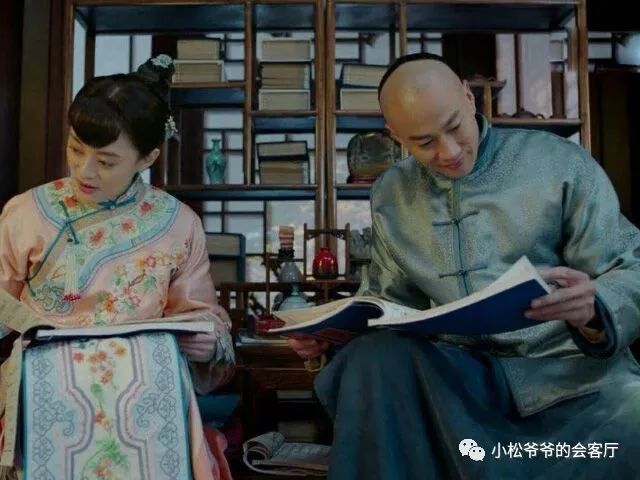 关于周莹的人和事(周莹与吴聘之五)语音图文版
