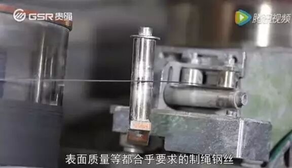 钢丝绳的生产工艺竟然这么复杂，涨见识啦！