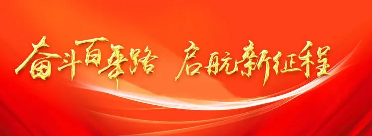 东方市作风整顿建设年总结暨能力提升建设年活动动员部署会召开田丽霞