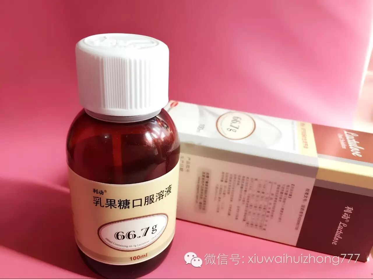 孕育二胎的幸福生活-怀孕期