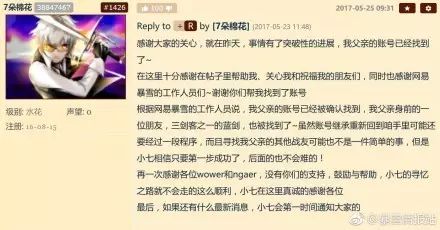 魔兽5.2_魔兽5.2dps排行_魔兽5.2版本