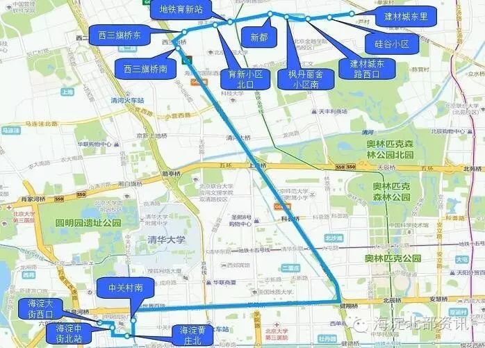 北京商铺转让费联盟,公交集团33条商务班车线路招募乘客将走京藏等