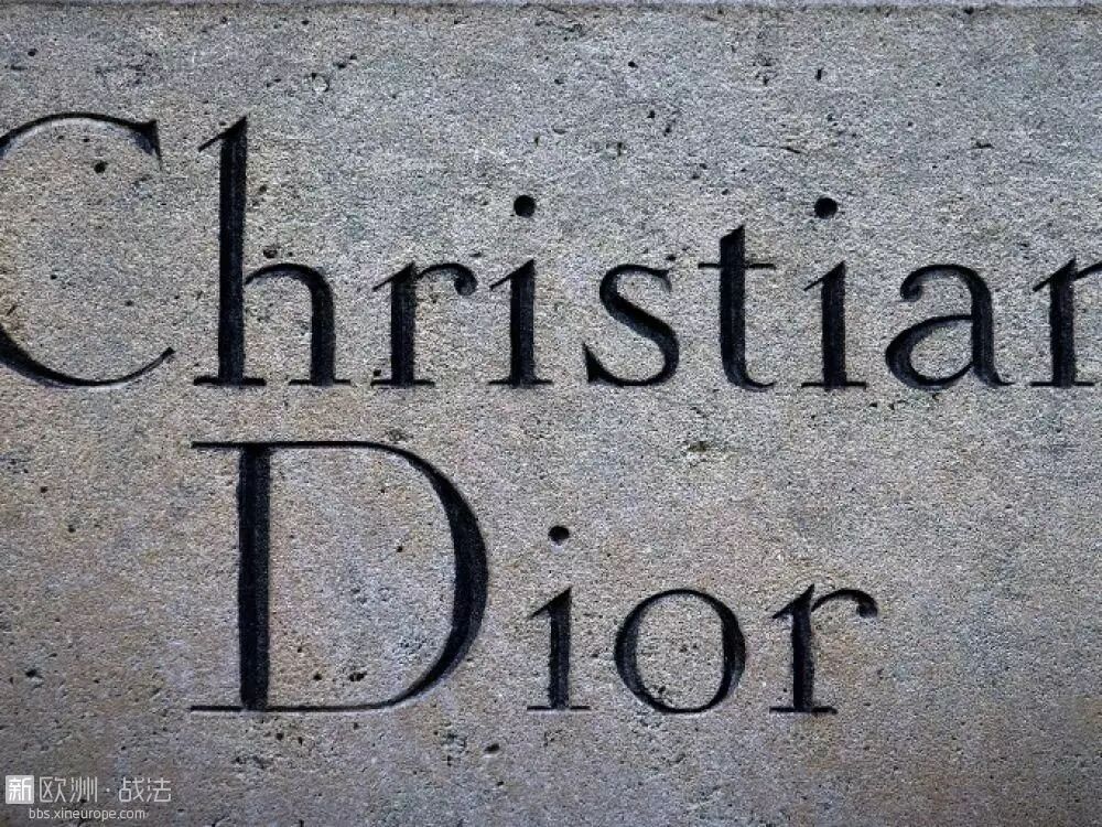 LV收购迪奥！这一切是这个法国最有钱男人在操控