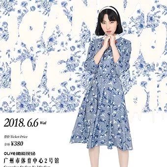 19岁就拿奖到手软“中国的小野丽莎”——王若琳与你相约一夏