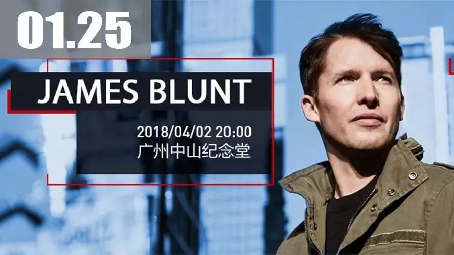 “上尉诗人”James Blunt携新专回归,再回味会有不同吗?