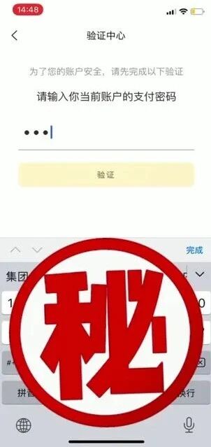  您的浏览器不支持 video 标签 