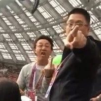陈奕迅世界杯现场“竖中指”视频疯传!真相竟然系...