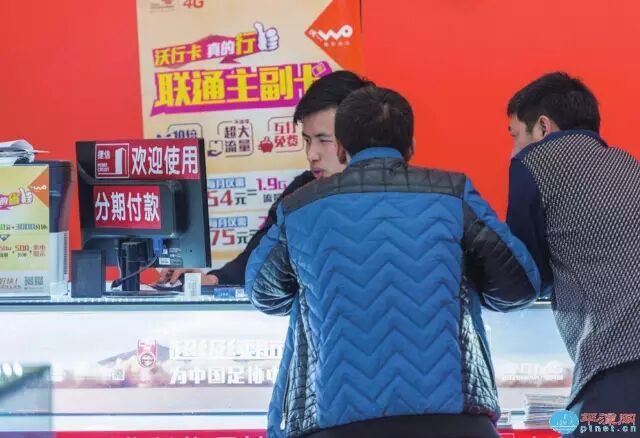 分期办理买手机要多久_分期买手机需要啥条件_怎么办理分期买手机