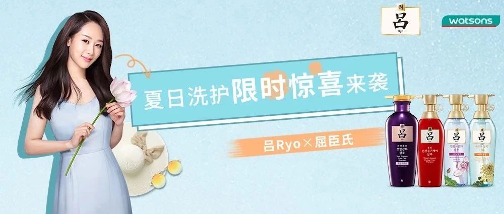 ͠Dţ㷢Ryo