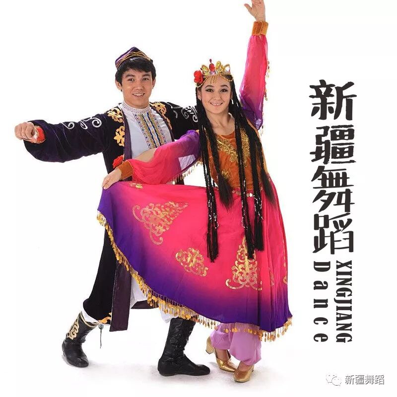 《杨子维吾尔族舞蹈》【初学舞蹈最重要的四点!】