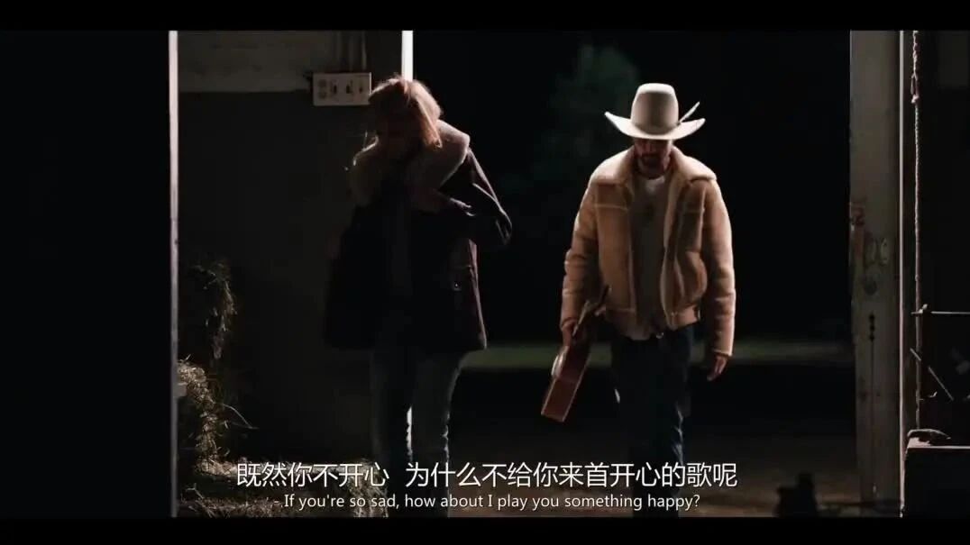 黄石第四季第09集