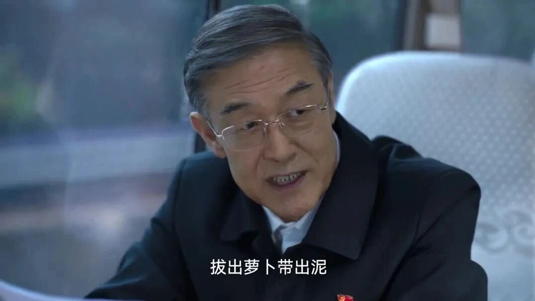 国产收视率上升的《狂飙》1-10集-1