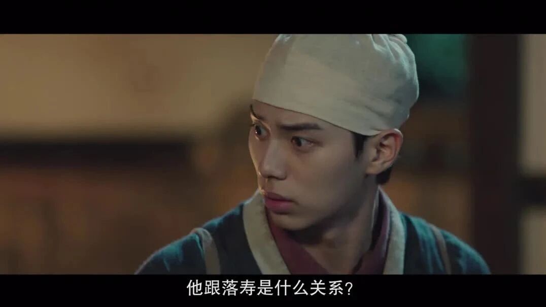 韩剧《还魂2：光与影》【全10集】-1