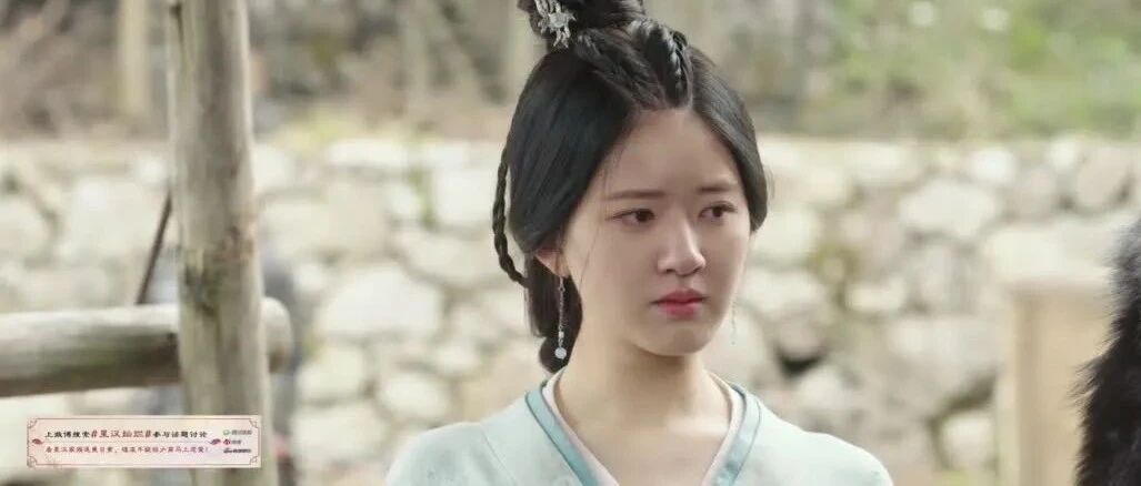 第12集⭐星汉灿烂.11-20集【共27集】