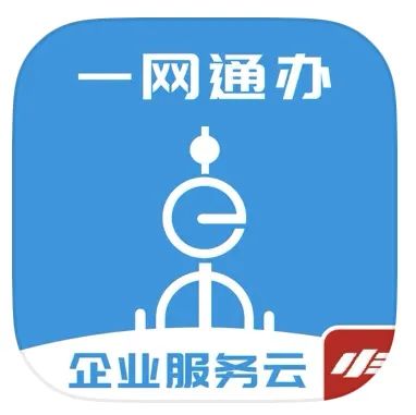 微信图片_20250425170543.jpg