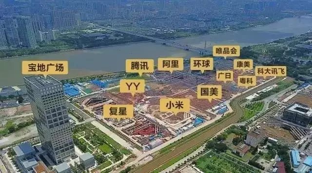 琶洲航拍图 目前,广州报业文化中心与宝地广场已经封顶,正在进行