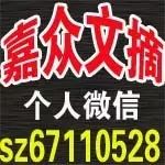 黄宏与宋丹丹竟然曾因赵本山差点反目!