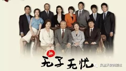 JTBC历代电视剧最高收视率排行,这8部韩剧你都看过吗?
