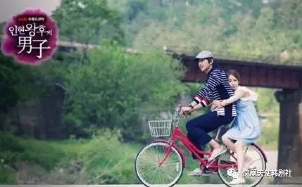 韩剧中的骑单车约会场景,池贤宇刘仁娜,李敏镐全智贤,哪对更甜